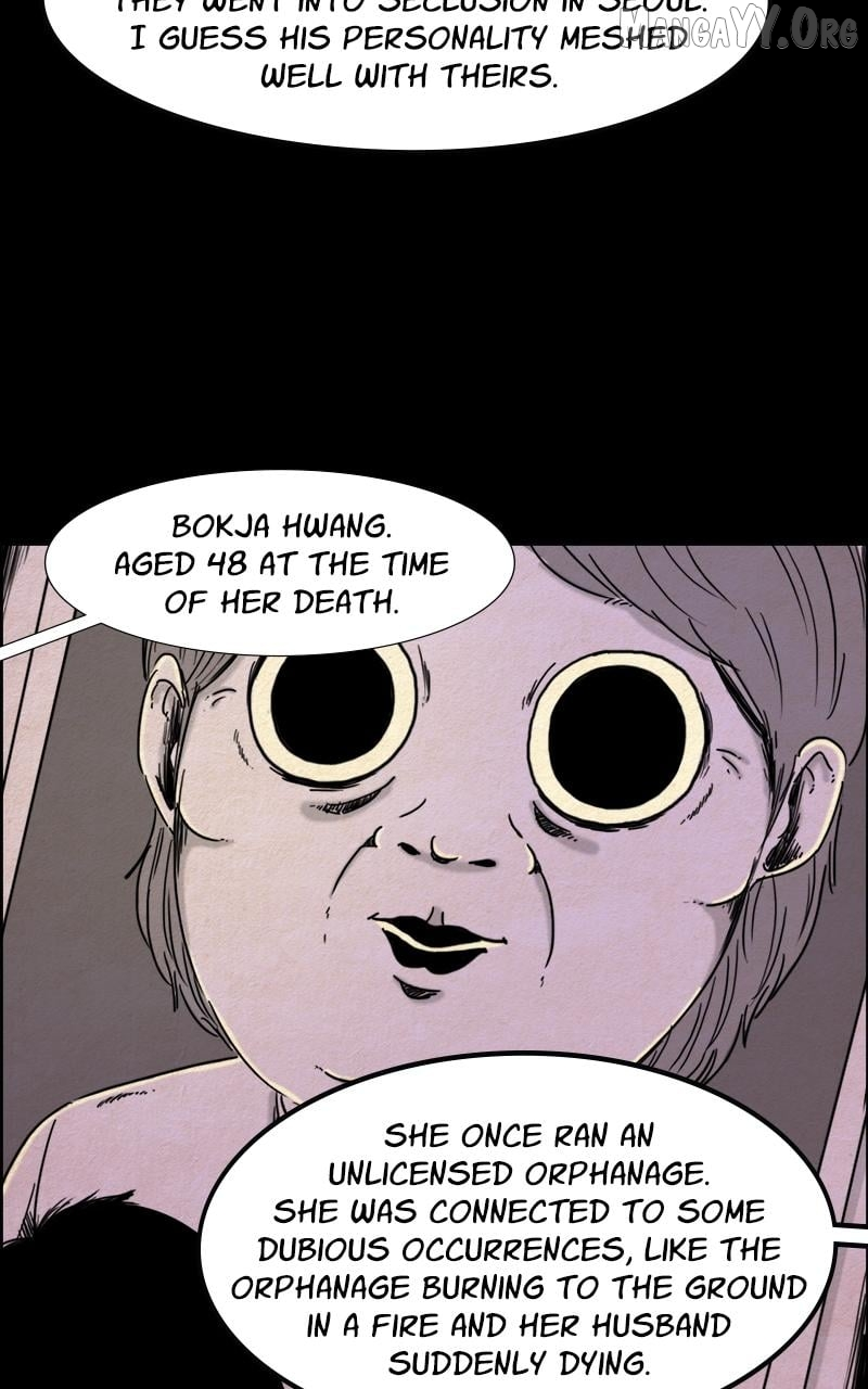 Shape of the Nightmare Chapter 1 page 19