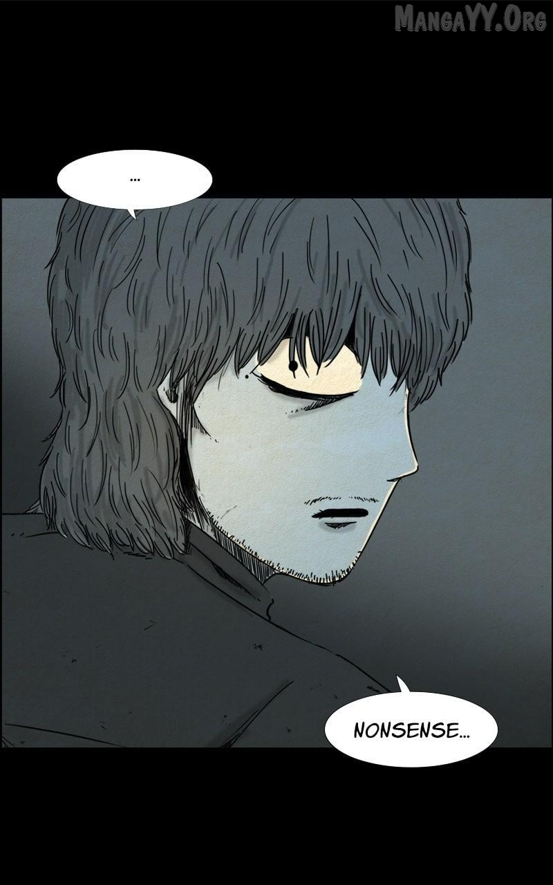 Shape of the Nightmare Chapter 11 page 1