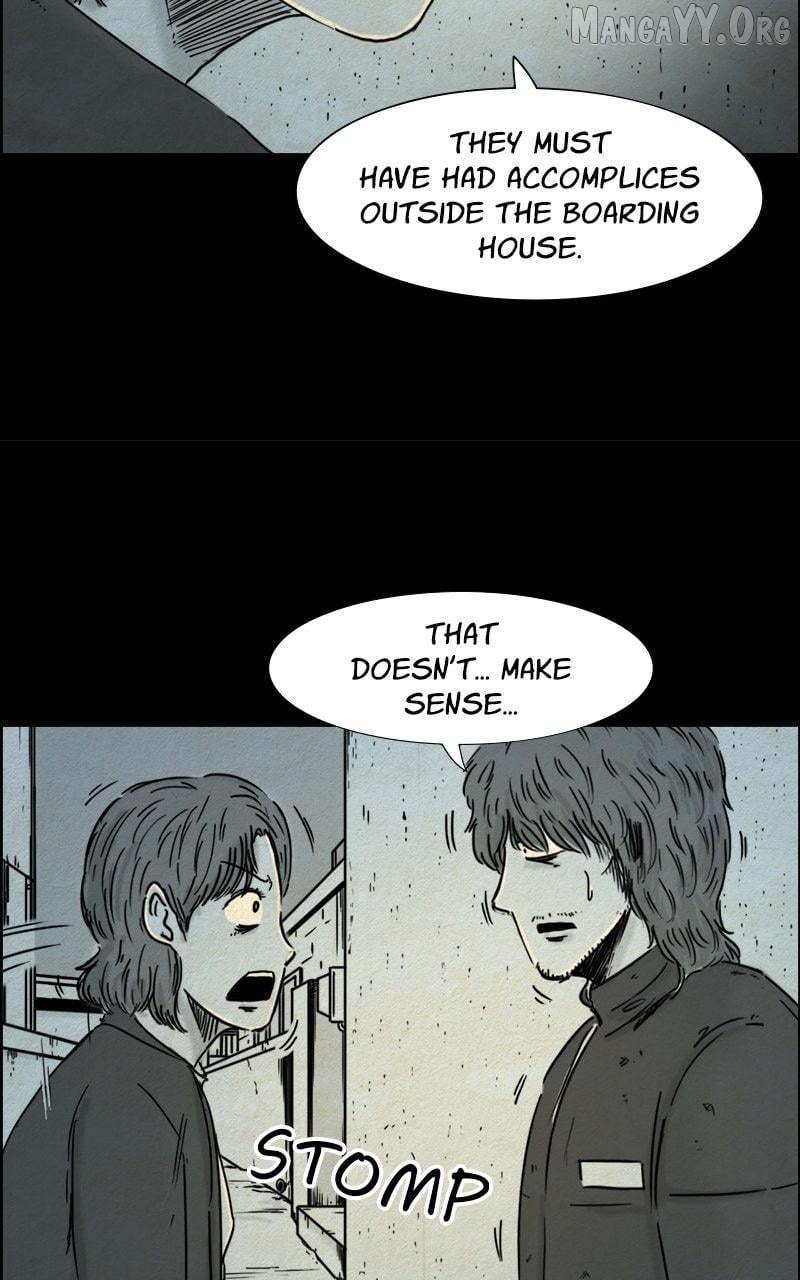 Shape of the Nightmare Chapter 11 page 6