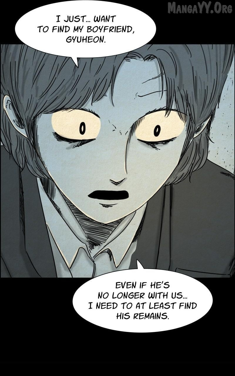 Shape of the Nightmare Chapter 11 page 15