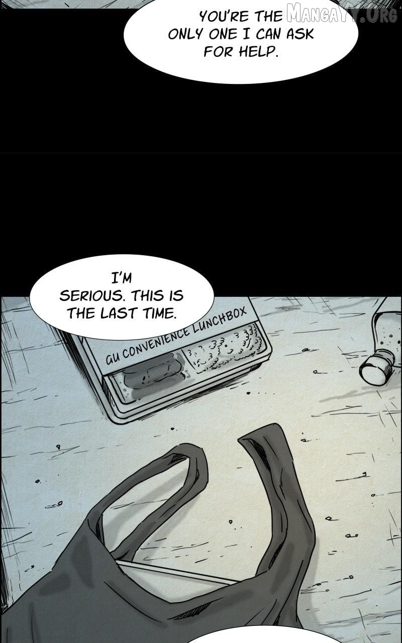 Shape of the Nightmare Chapter 11 page 20