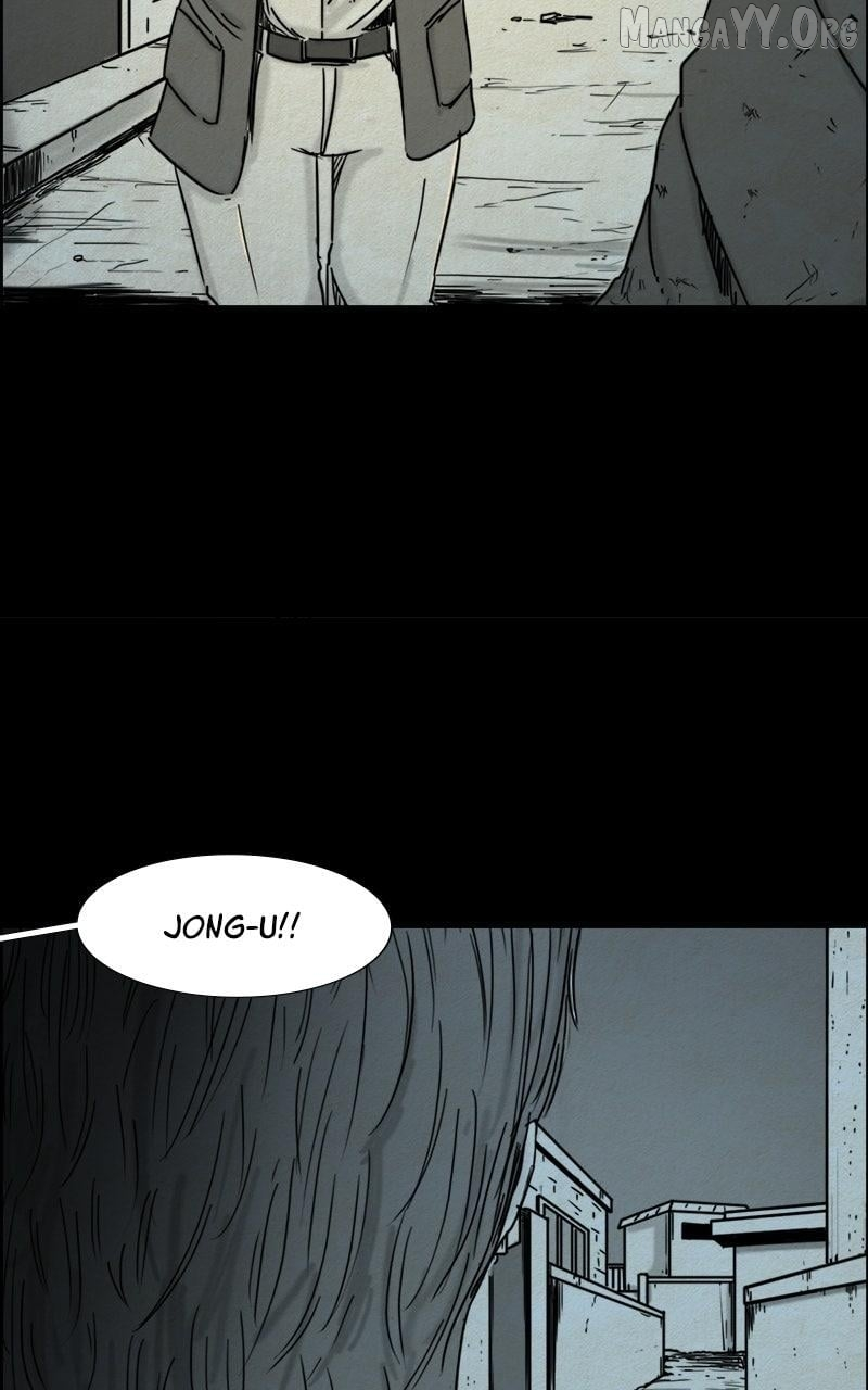 Shape of the Nightmare Chapter 11 page 23