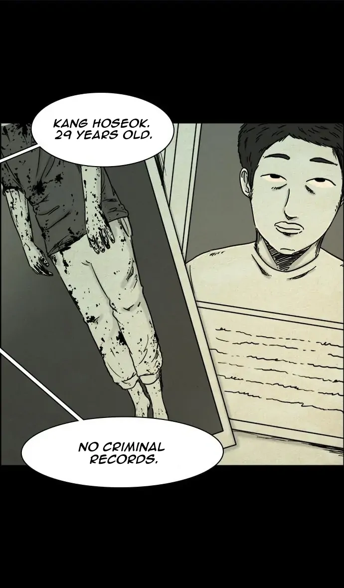 Shape of the Nightmare Chapter 12 page 1