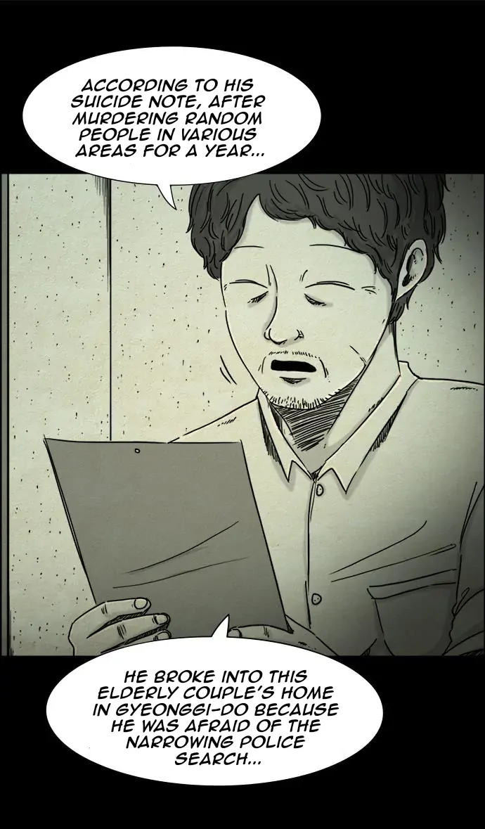 Shape of the Nightmare Chapter 12 page 3