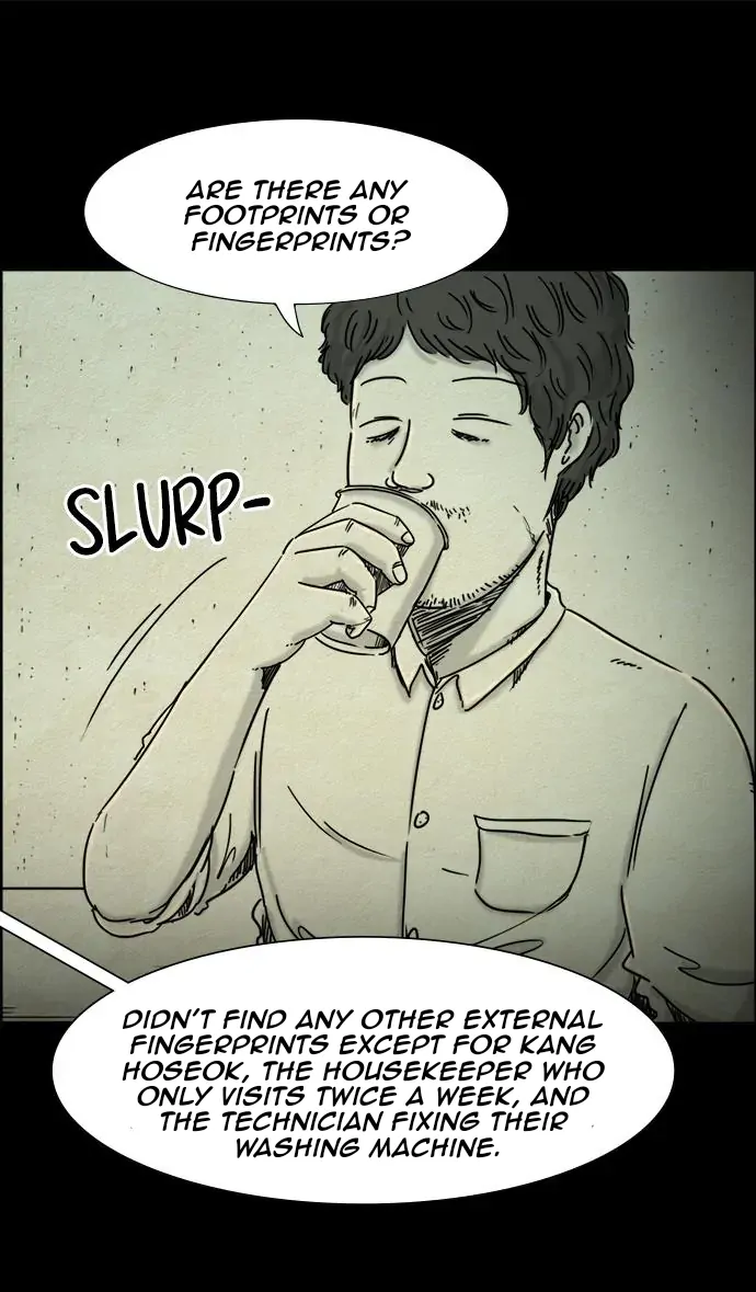 Shape of the Nightmare Chapter 12 page 6