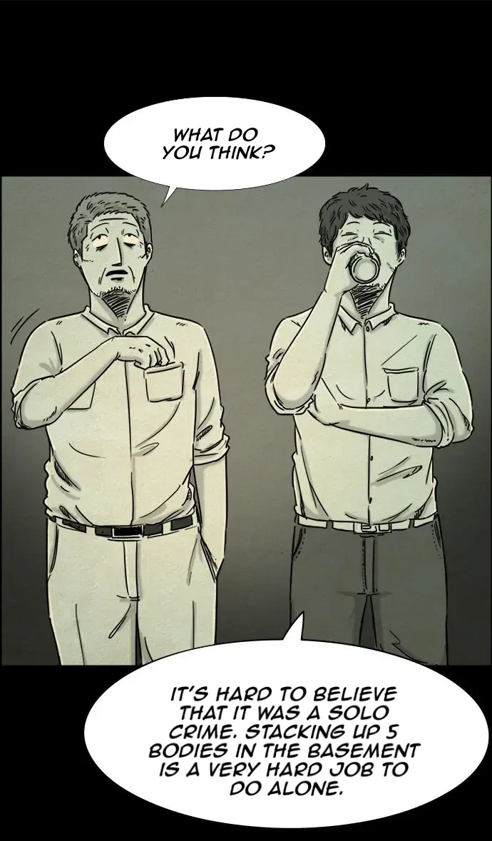 Shape of the Nightmare Chapter 12 page 8