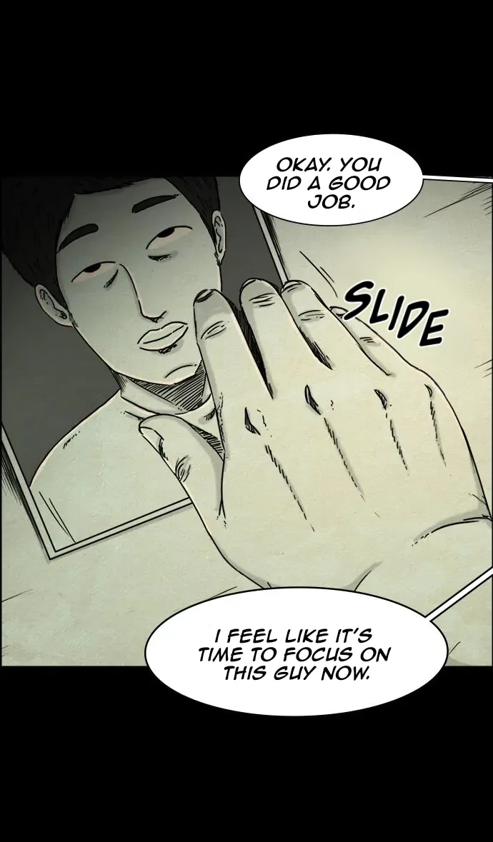 Shape of the Nightmare Chapter 12 page 12
