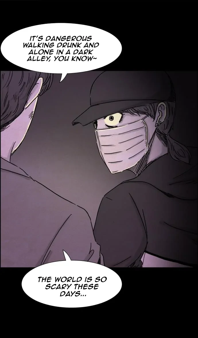 Shape of the Nightmare Chapter 12 page 15