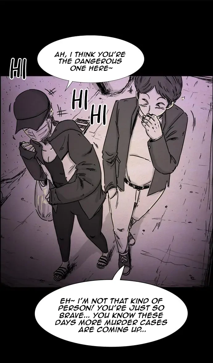 Shape of the Nightmare Chapter 12 page 16