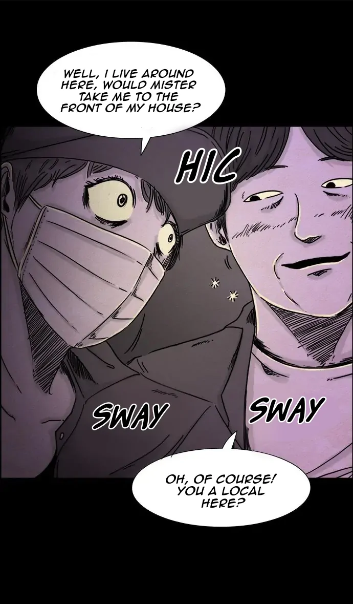 Shape of the Nightmare Chapter 12 page 17