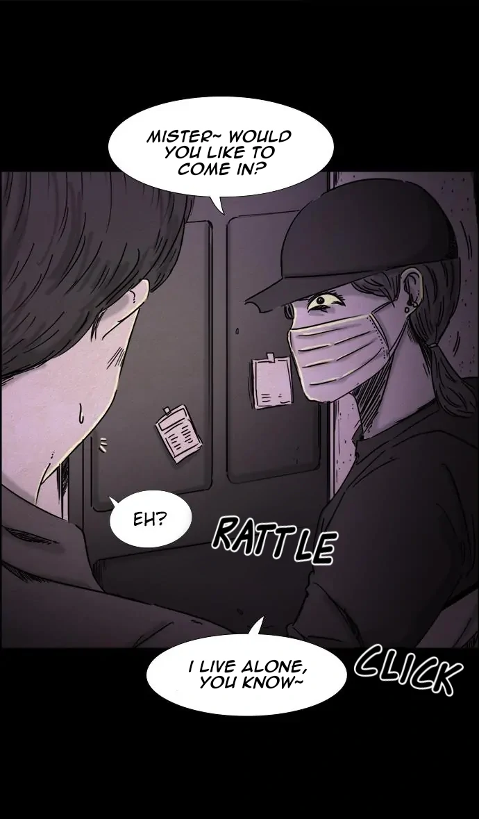 Shape of the Nightmare Chapter 12 page 18