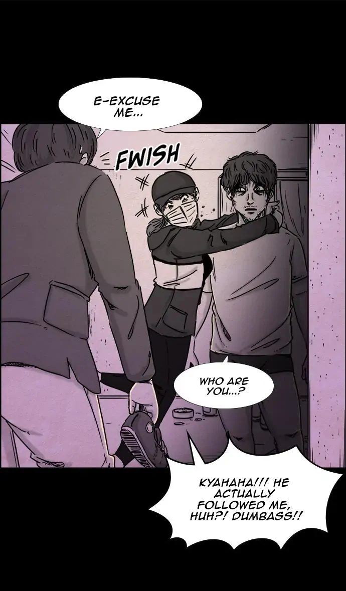 Shape of the Nightmare Chapter 12 page 20
