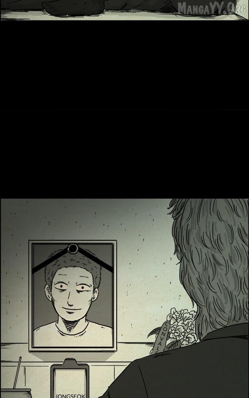 Shape of the Nightmare Chapter 14 page 5