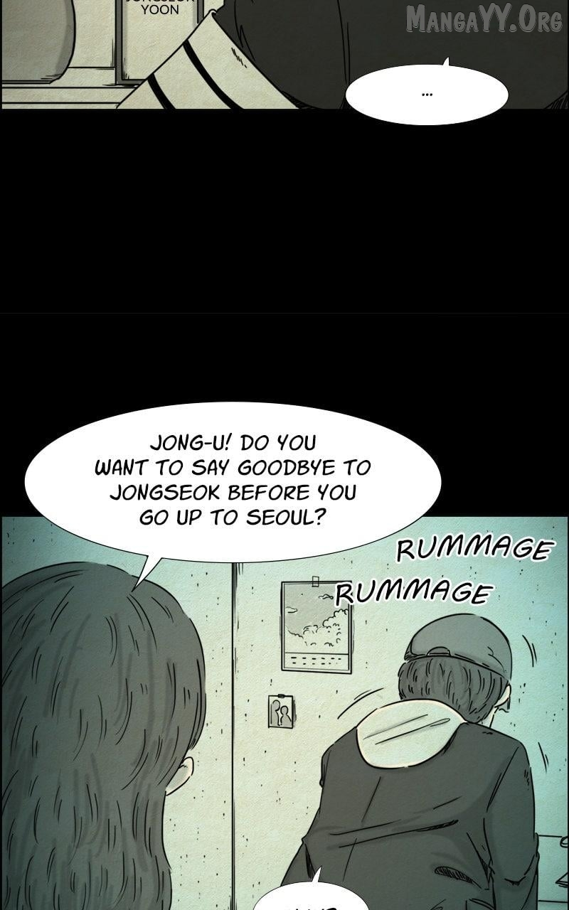 Shape of the Nightmare Chapter 14 page 6