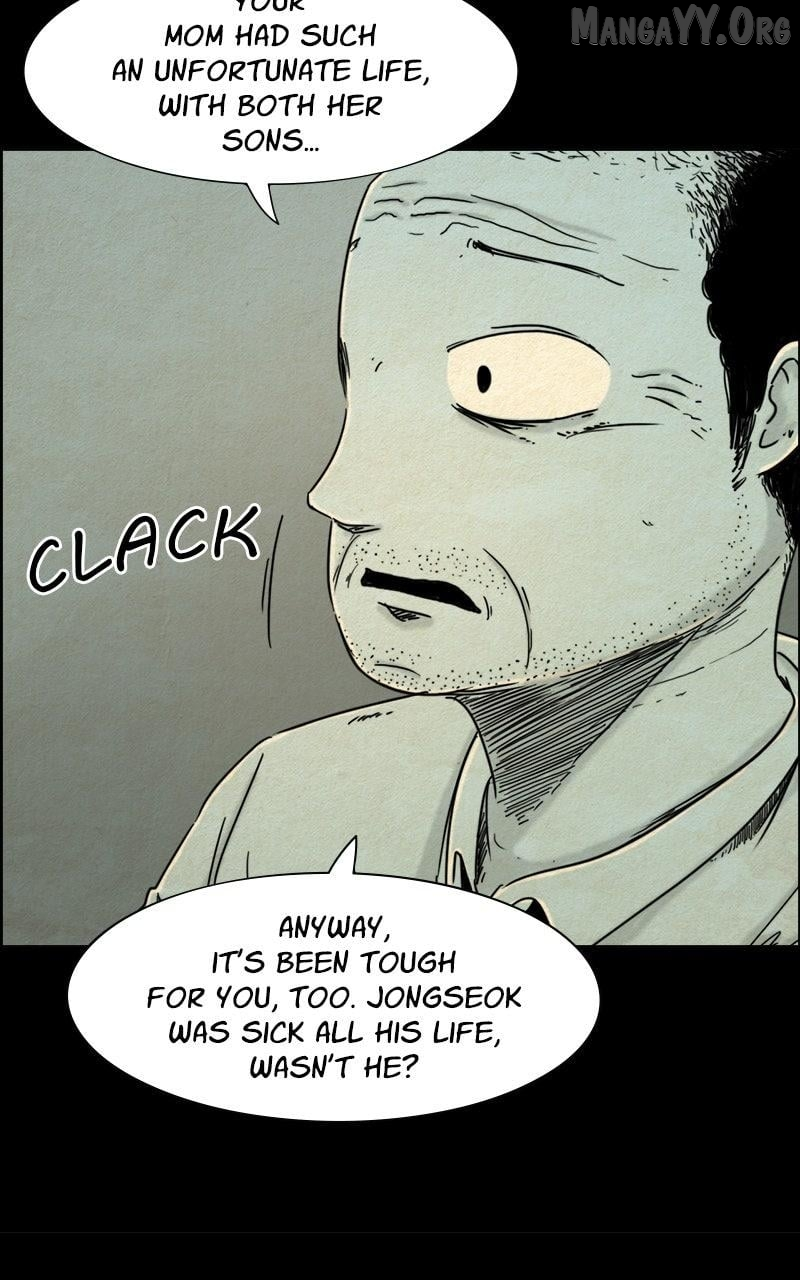 Shape of the Nightmare Chapter 14 page 15