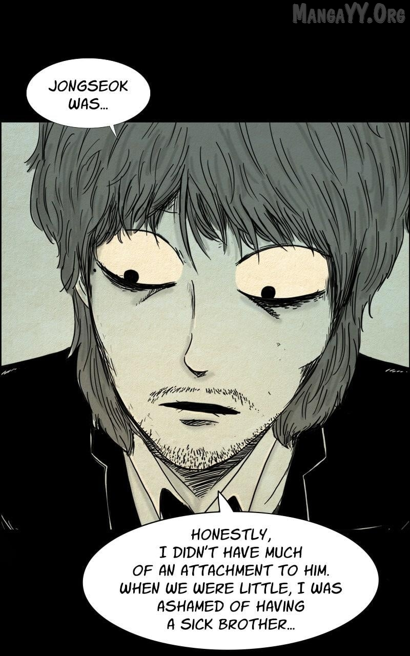 Shape of the Nightmare Chapter 14 page 16