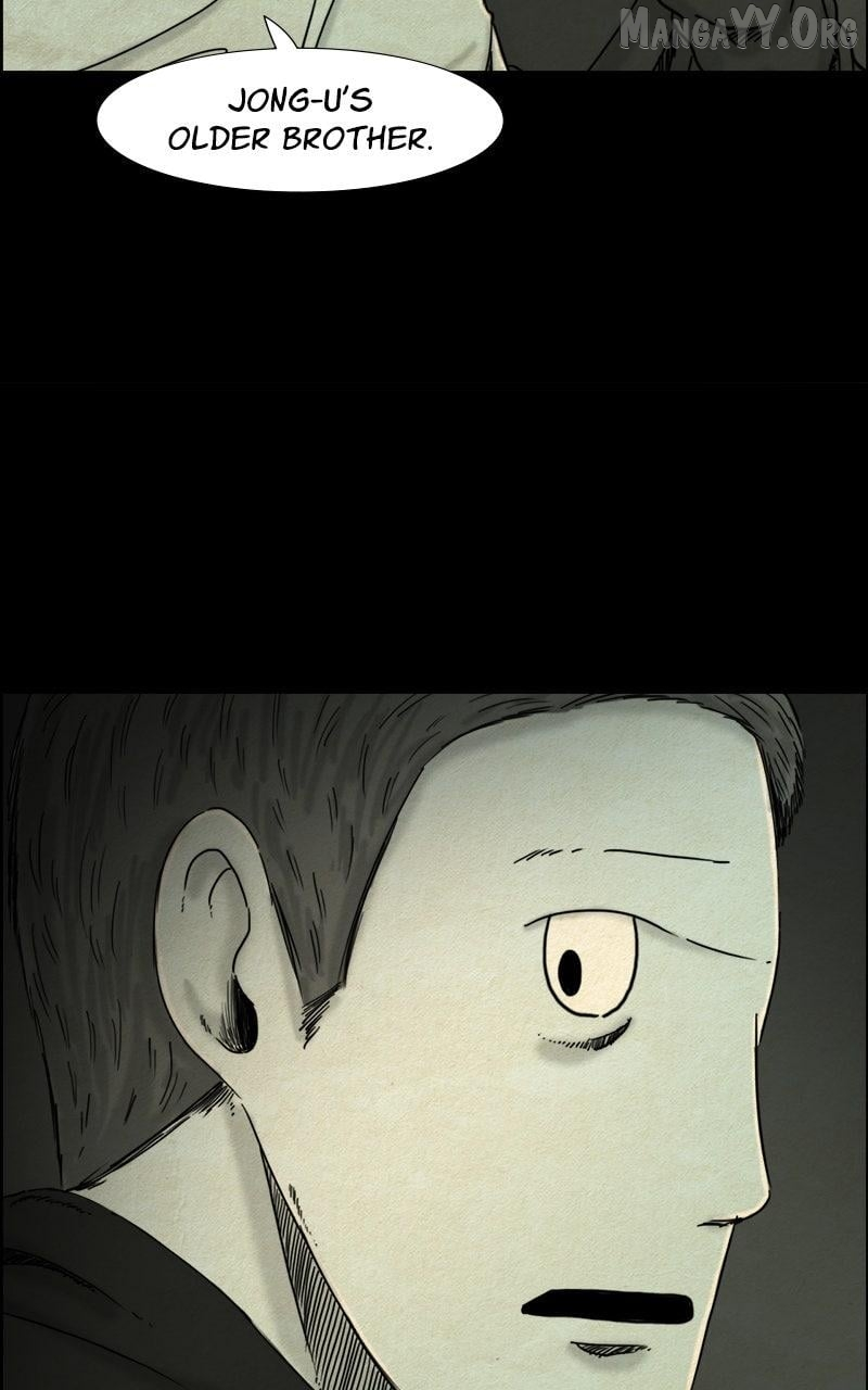Shape of the Nightmare Chapter 15 page 5