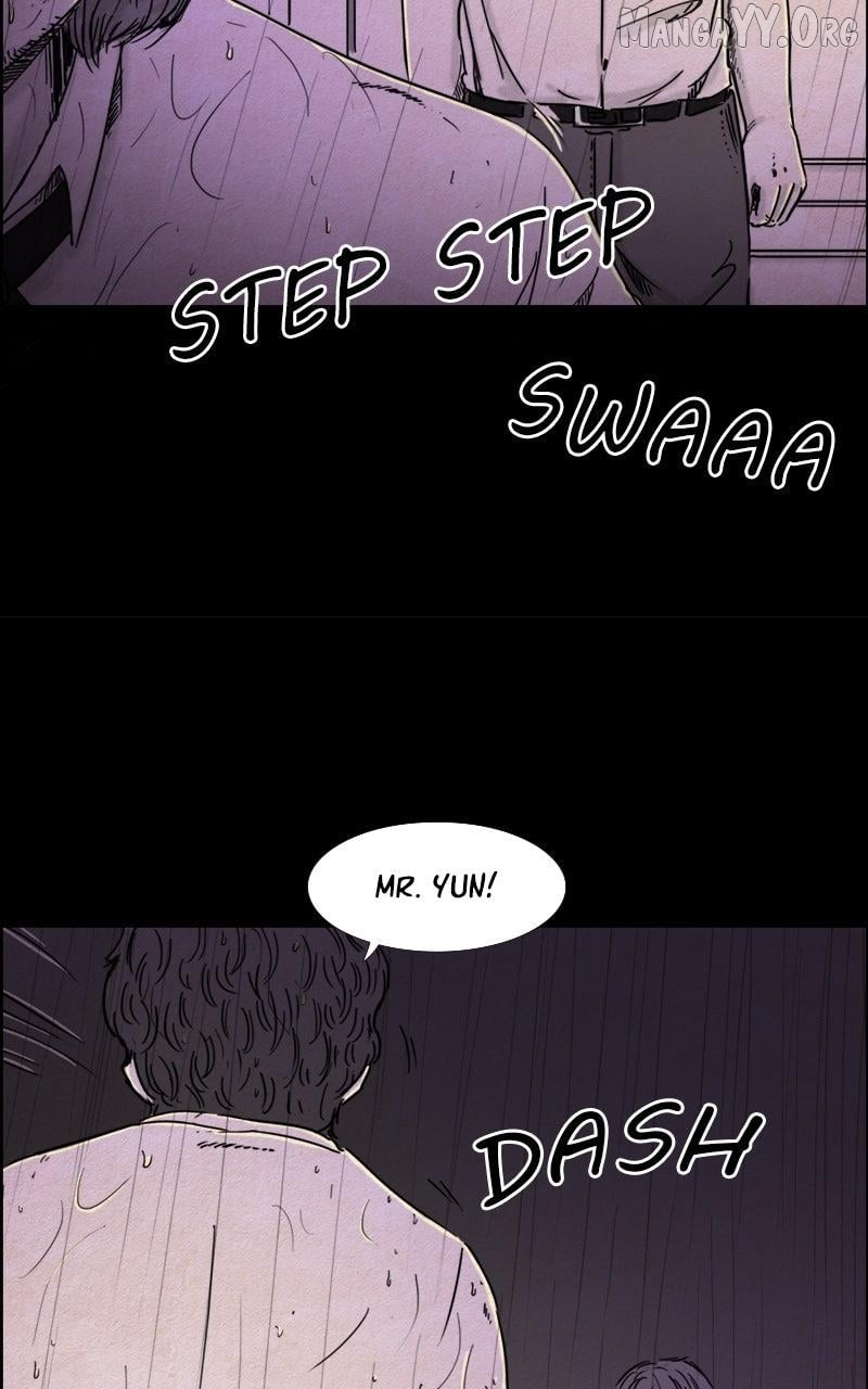 Shape of the Nightmare Chapter 15 page 23