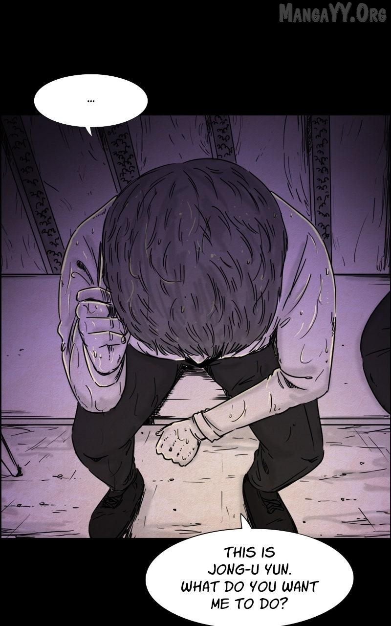 Shape of the Nightmare Chapter 15 page 32