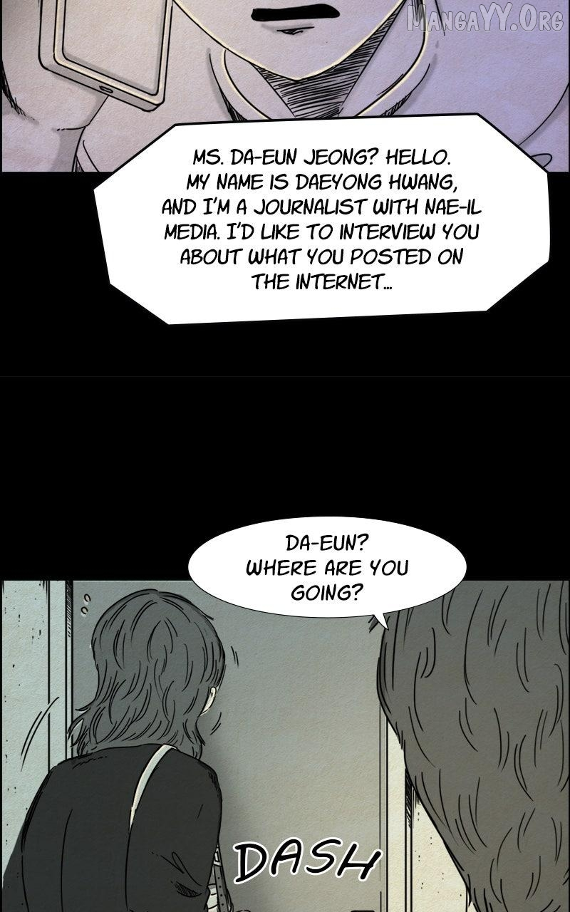 Shape of the Nightmare Chapter 16 page 7
