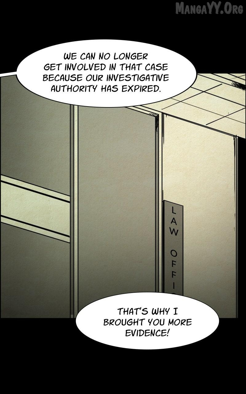 Shape of the Nightmare Chapter 16 page 16
