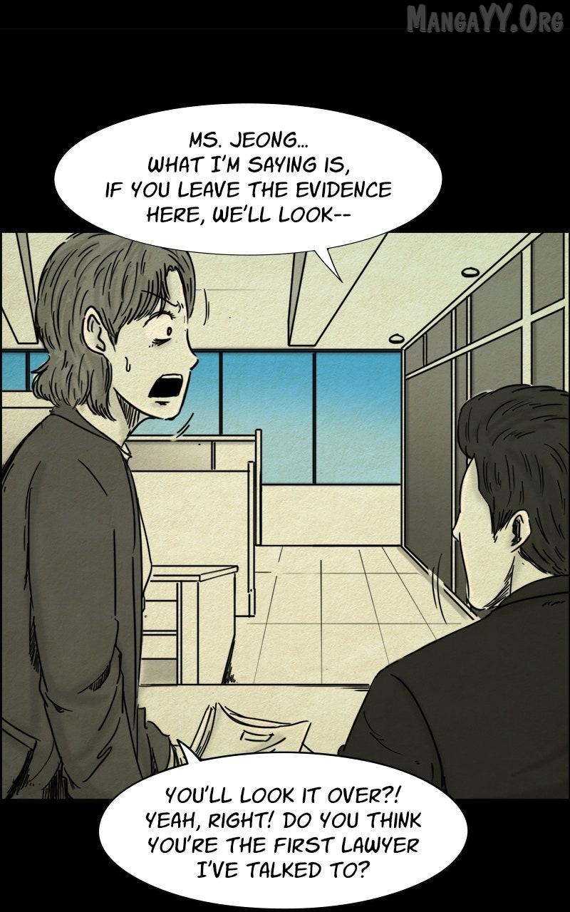 Shape of the Nightmare Chapter 16 page 17