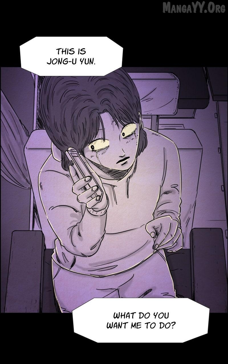 Shape of the Nightmare Chapter 16 page 32