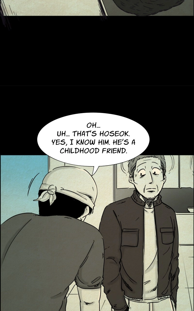 Shape of the Nightmare Chapter 17 page 5