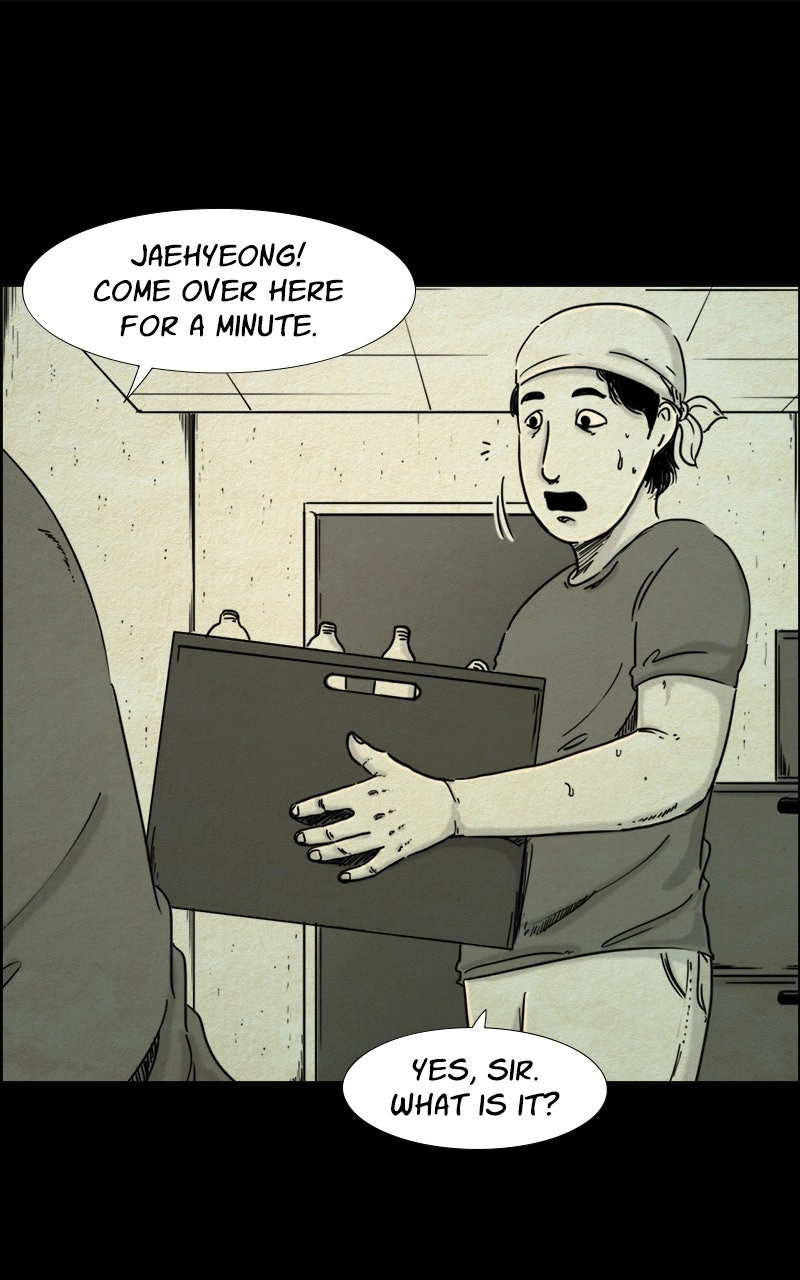 Shape of the Nightmare Chapter 17 page 1