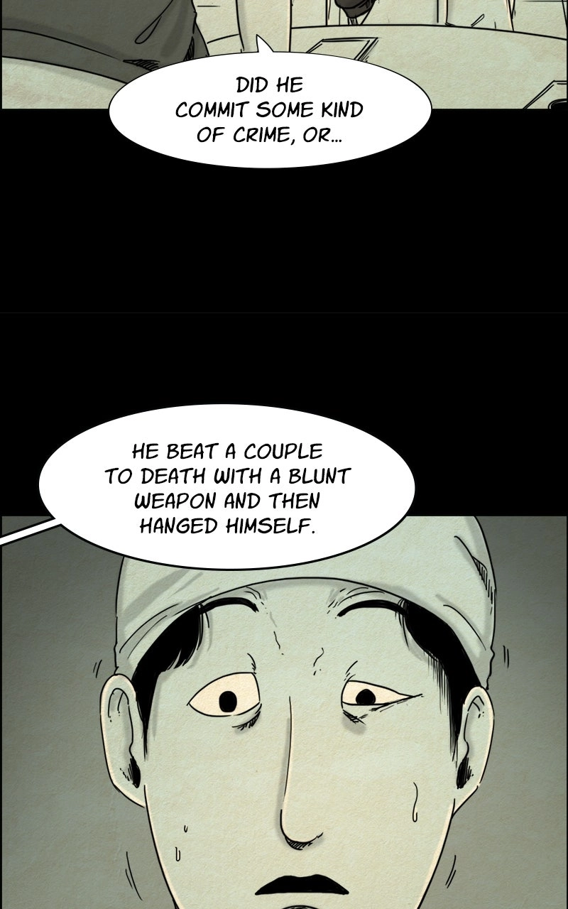 Shape of the Nightmare Chapter 17 page 6