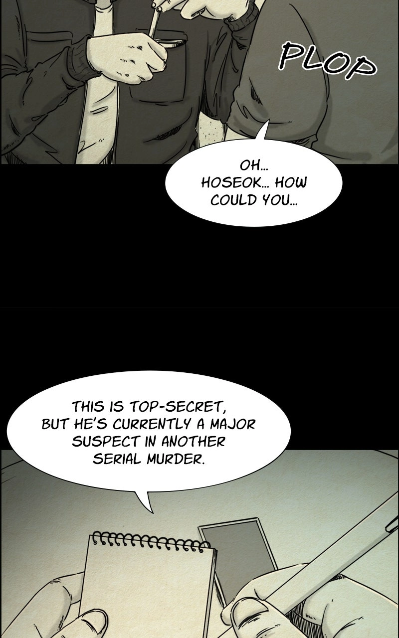 Shape of the Nightmare Chapter 17 page 8