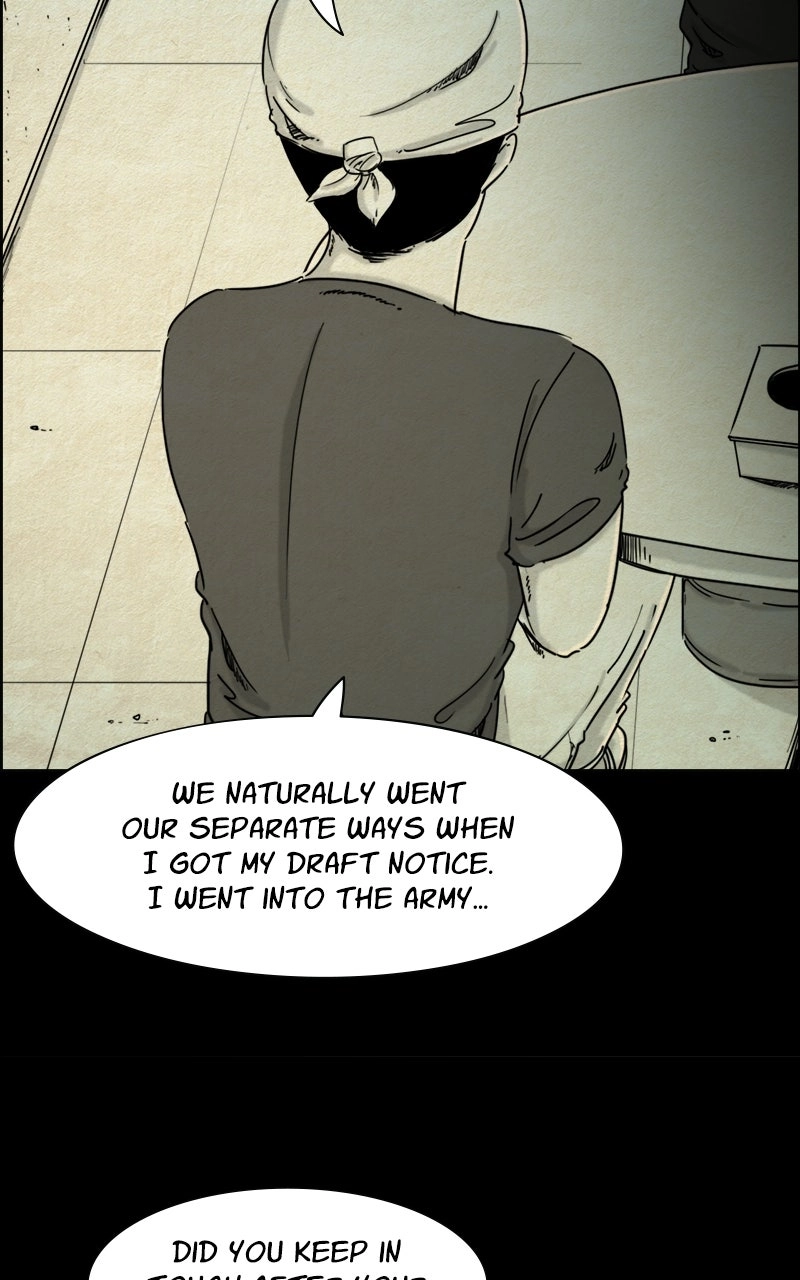 Shape of the Nightmare Chapter 17 page 13