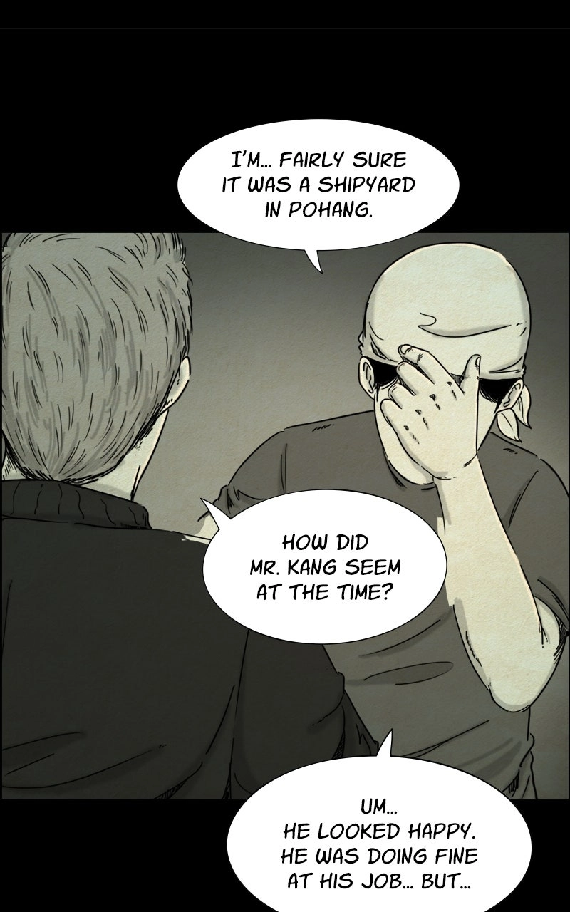 Shape of the Nightmare Chapter 17 page 17