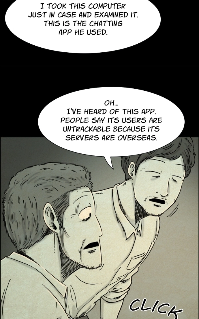 Shape of the Nightmare Chapter 18 page 5