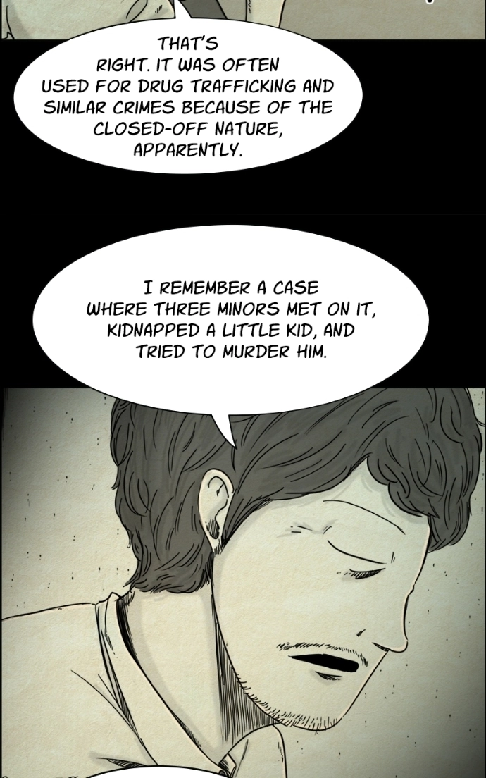 Shape of the Nightmare Chapter 18 page 6