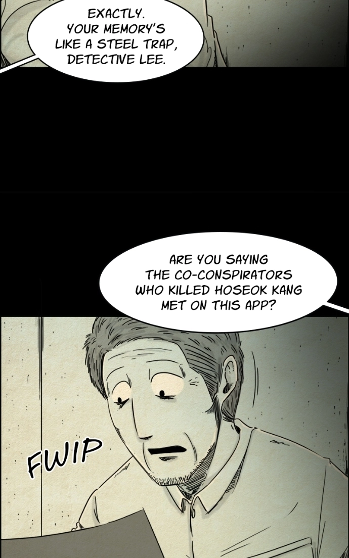 Shape of the Nightmare Chapter 18 page 7