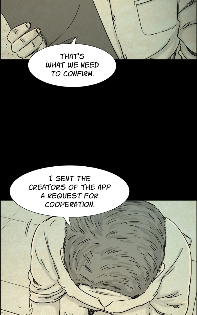 Shape of the Nightmare Chapter 18 page 8