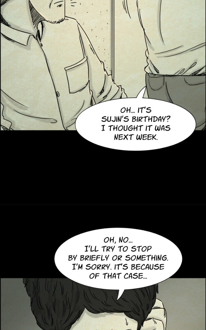 Shape of the Nightmare Chapter 18 page 11