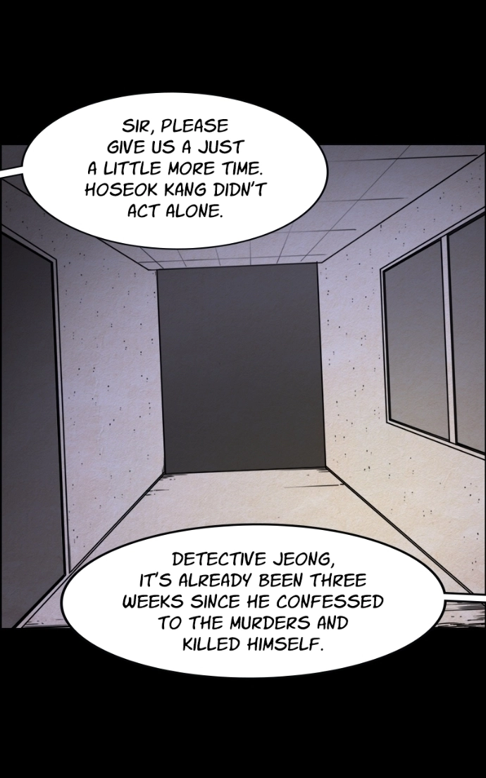 Shape of the Nightmare Chapter 18 page 17