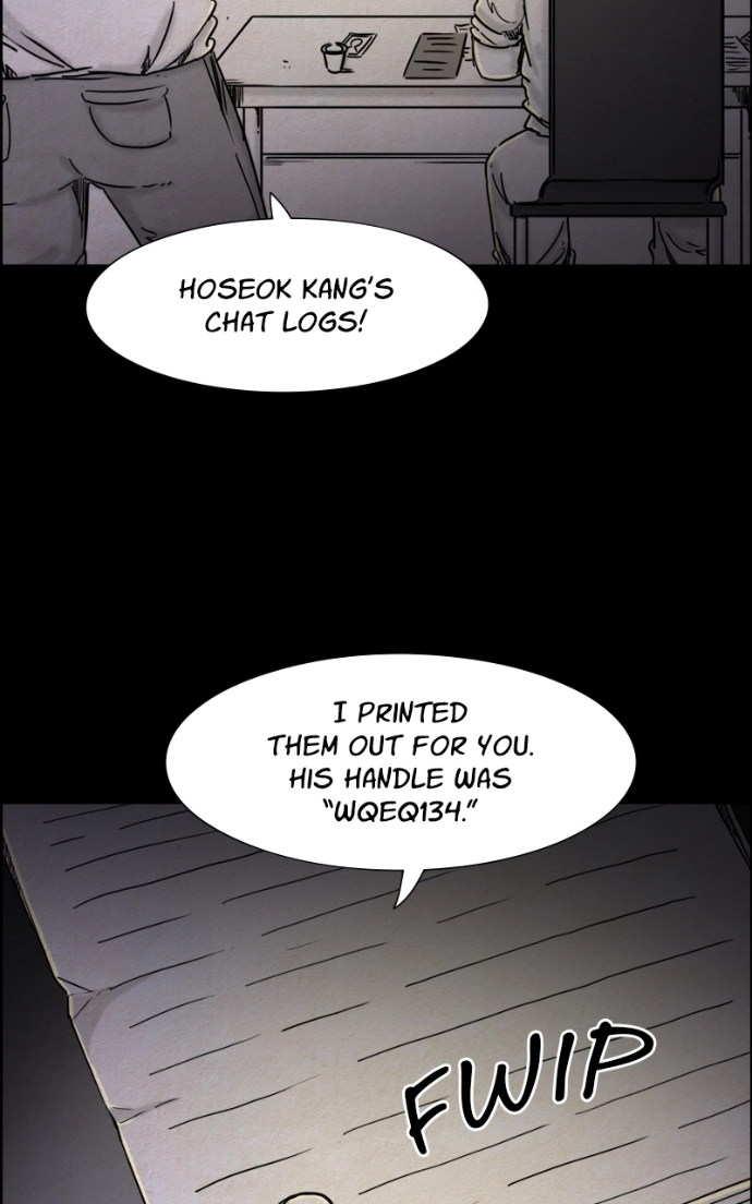 Shape of the Nightmare Chapter 18 page 24