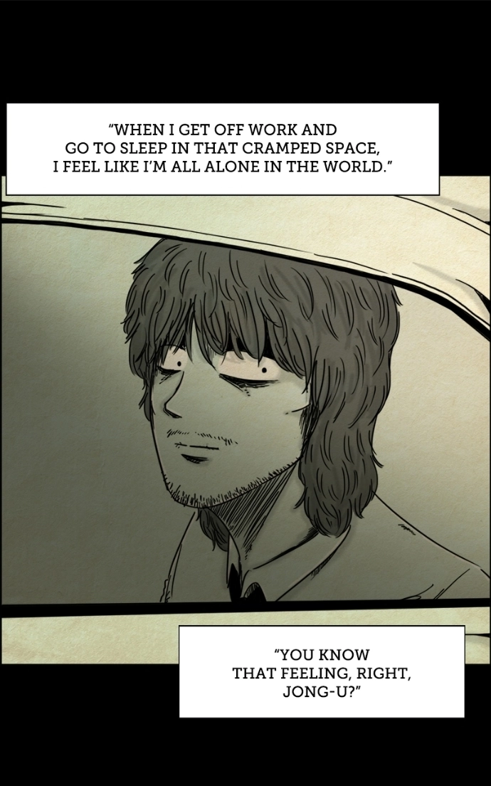Shape of the Nightmare Chapter 19 page 2