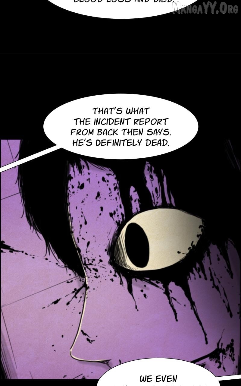 Shape of the Nightmare Chapter 2 page 3