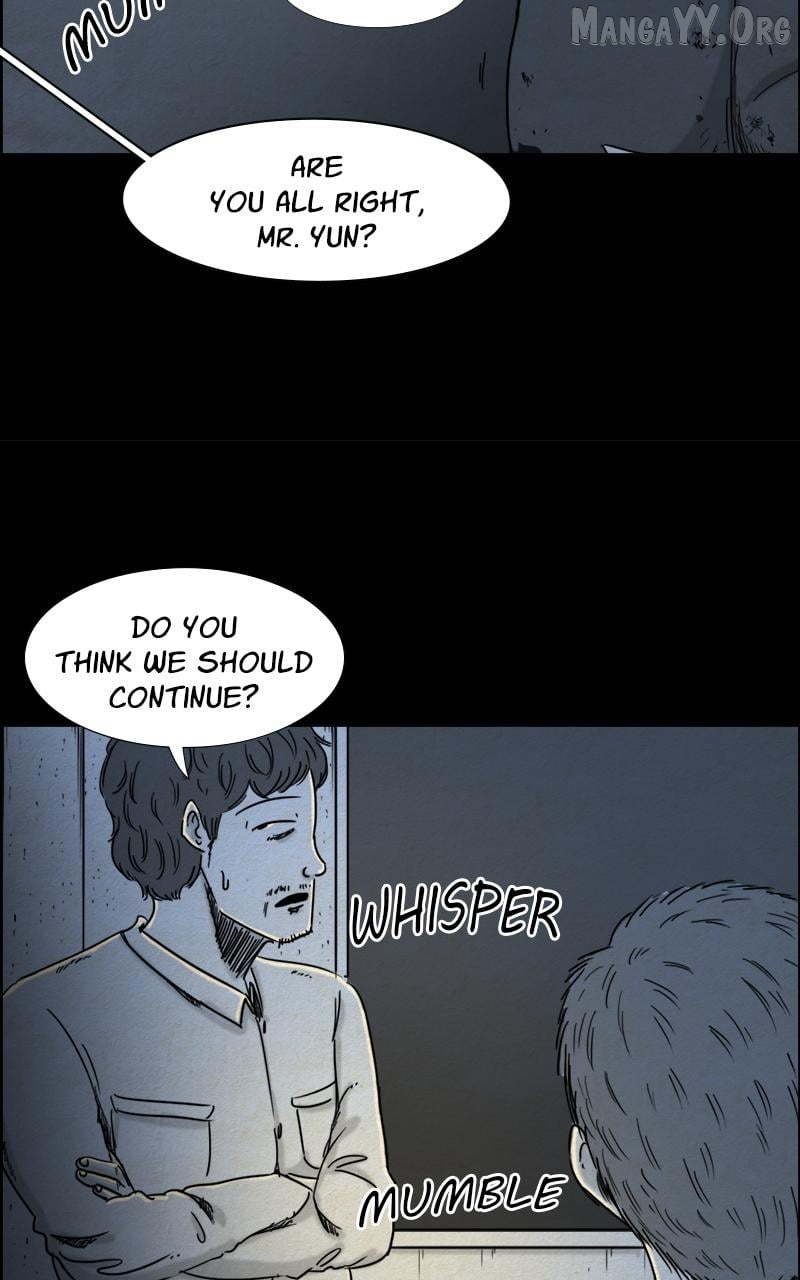 Shape of the Nightmare Chapter 2 page 6