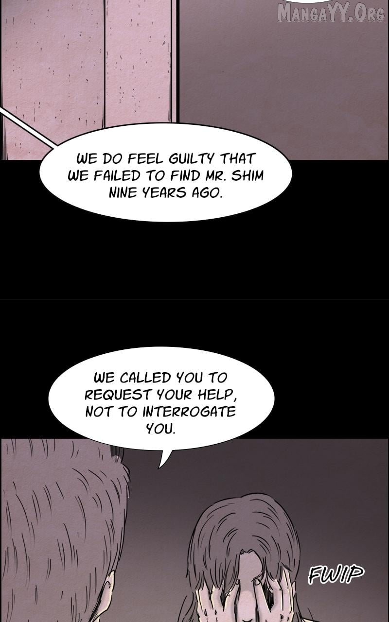 Shape of the Nightmare Chapter 2 page 8