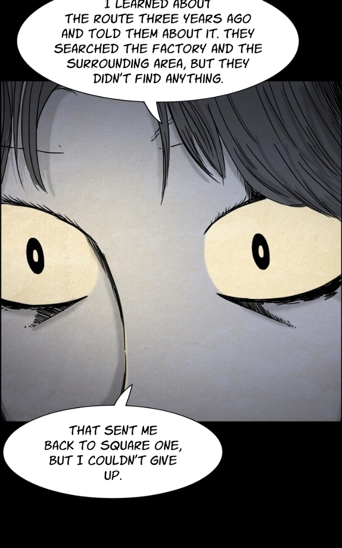 Shape of the Nightmare Chapter 20 page 32