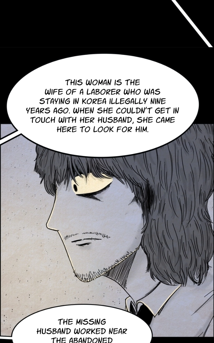 Shape of the Nightmare Chapter 21 page 4