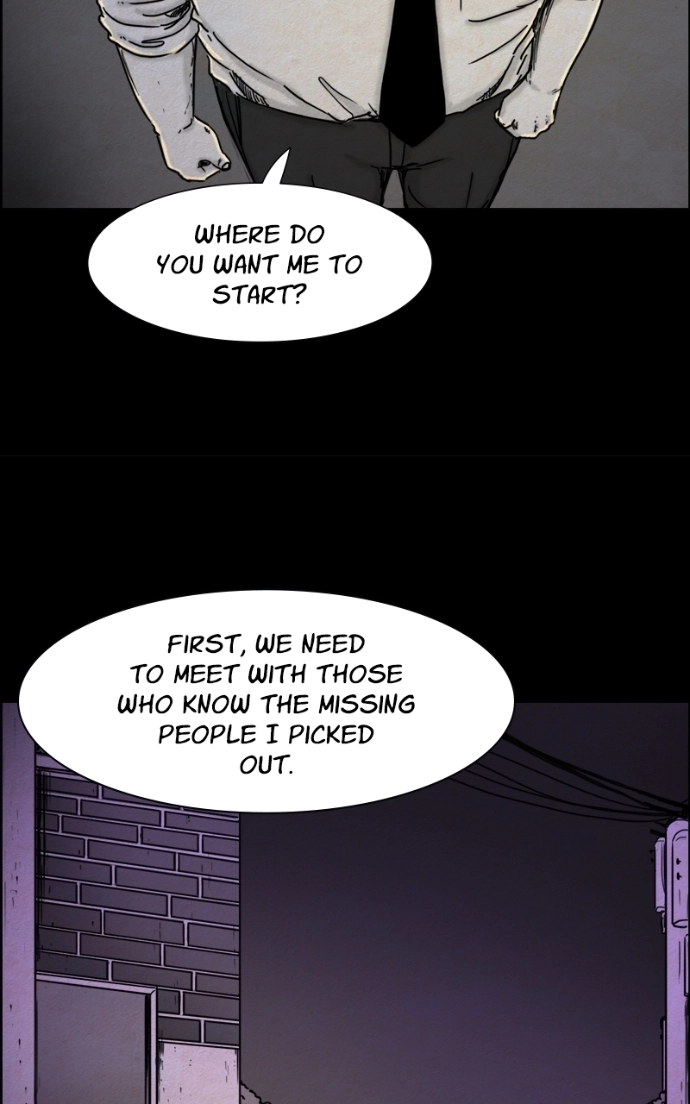 Shape of the Nightmare Chapter 21 page 8
