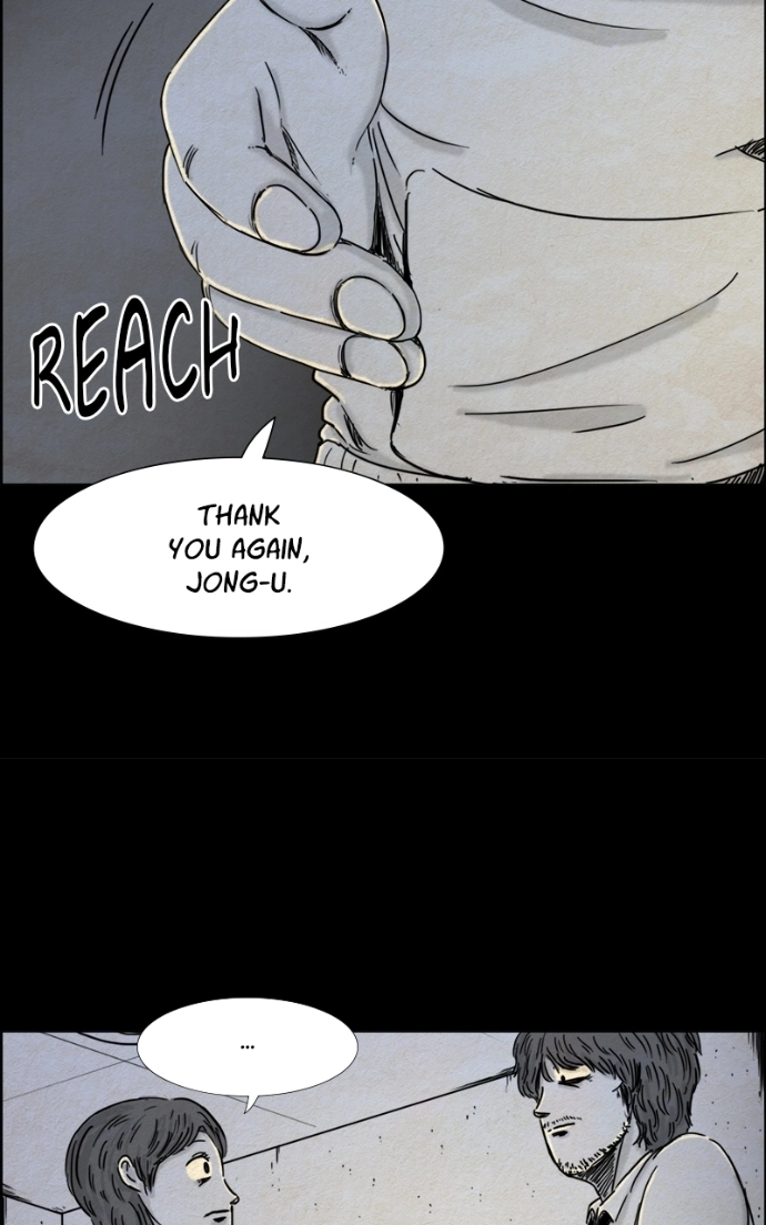 Shape of the Nightmare Chapter 21 page 11