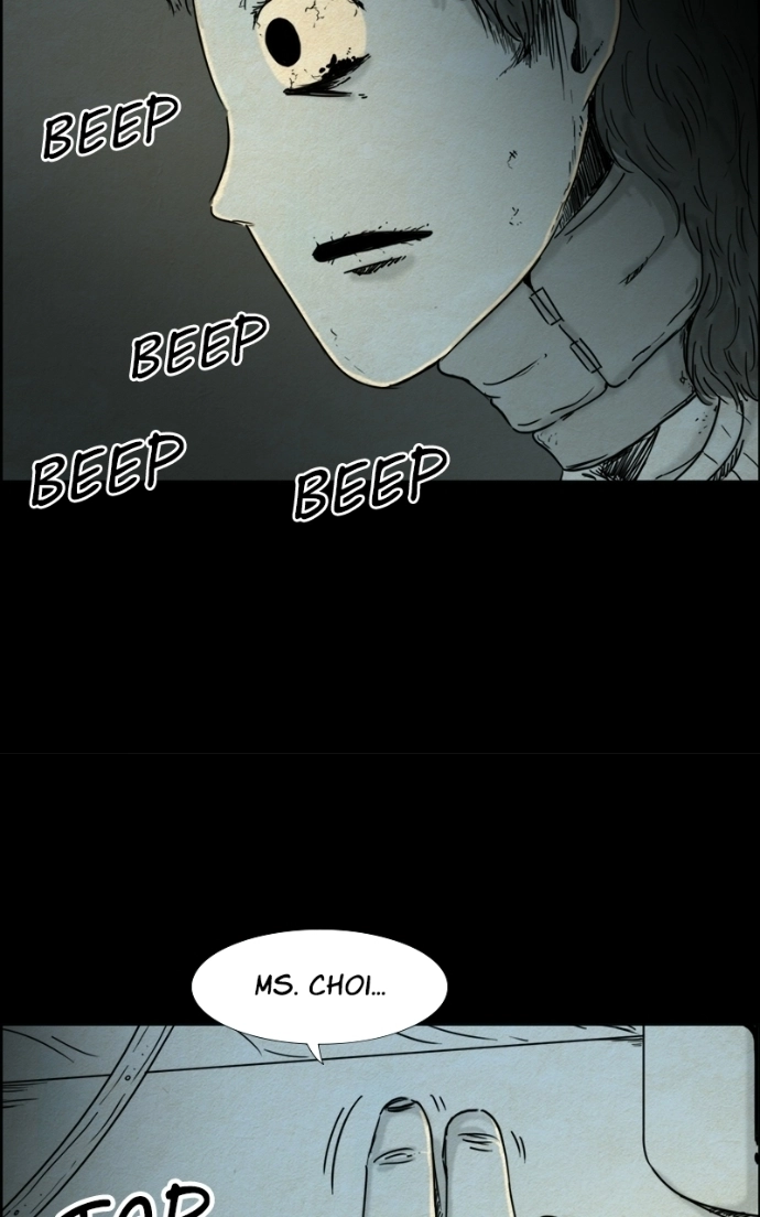 Shape of the Nightmare Chapter 22 page 11