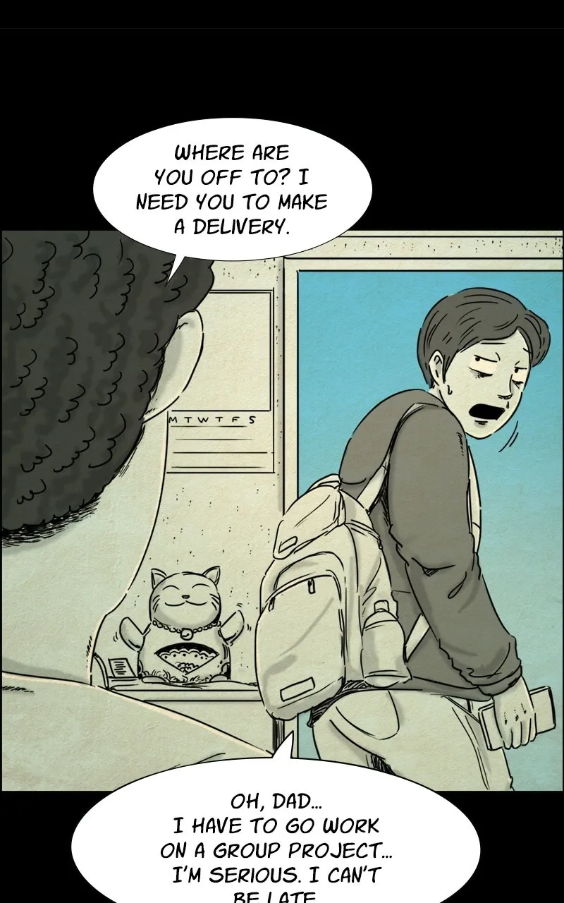 Shape of the Nightmare Chapter 24 page 17